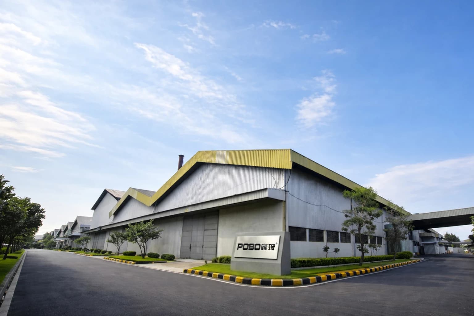 Exterior supplied with the Indonesia facility materials